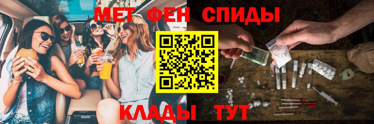 АМФ VHQ  АМФ  Тельмана  Вход с VPN 