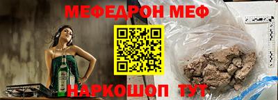 a pvp Бузулук