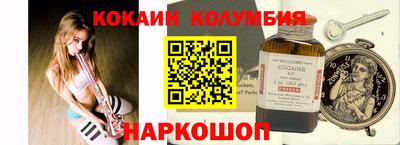 a pvp Бузулук