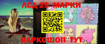 эйфоретик Будённовск