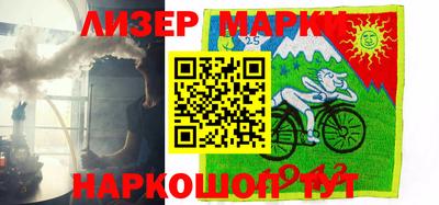 герыч Бугуруслан