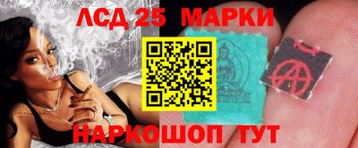 эйфоретик Будённовск