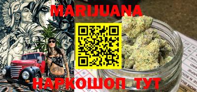 герыч Бугуруслан