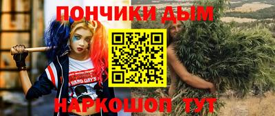 a pvp Бузулук