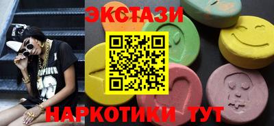 a pvp Бузулук