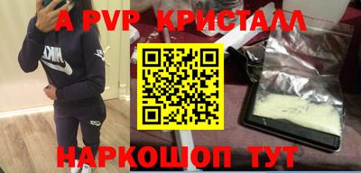 герыч Бугуруслан