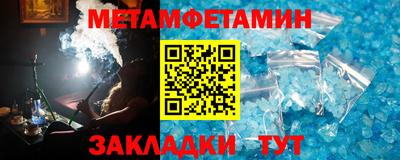 a pvp Бузулук