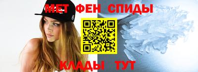 герыч Бугуруслан