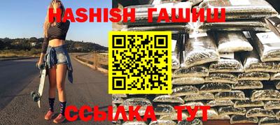 эйфоретик Будённовск