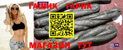 a pvp Бузулук