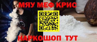 a pvp Бузулук