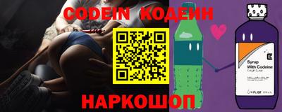 a pvp Бузулук
